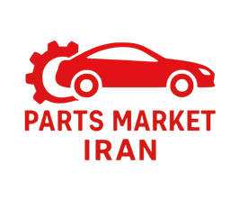 پارتس مارکت ایران